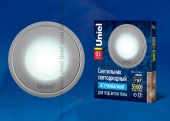 Светильник светодиодный встраиваемый в пол ULE-R06-0,5W/NW IP67 SILVER