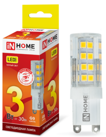 Лампа светодиодная LED-JCD-VC 3Вт 230В G9 260Лм