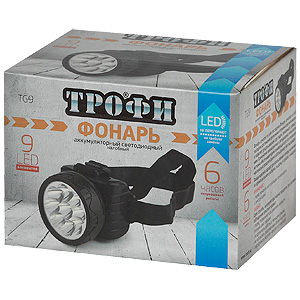 TG9 Фонарь Трофи Акку налобный 4V0.9Ah, 9xLED, ЗУ 220V, карт с гарантией 