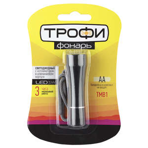 TMB1 Фонарь Трофи 1x1W LED, алюм, 1хАА, бл с гарантией 