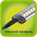 LM-3-840-C1 Сенсорный блок управления ЭРА 300мм с гарантией 