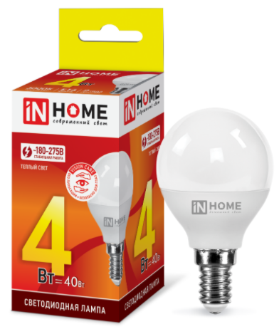 Лампа светодиодная LED-ШАР-VC 4Вт 230В Е14 3000К 380Лм