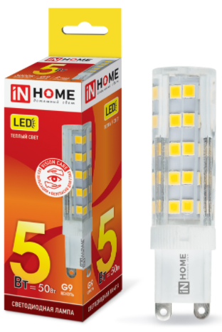 Лампа светодиодная LED-JCD-VC 5Вт 230В G9 450Лм