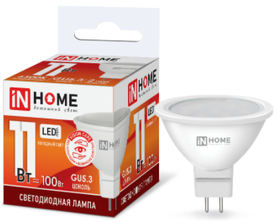 Лампа светодиодная LED-JCDR-VC 11Вт 230В GU5.3 6500К 990Лм